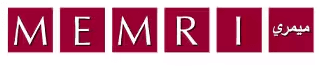 Middle East Media and Research Institute logo
